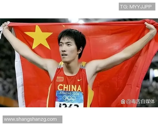 中国田径明星最新排名揭晓引发热议体育界关注运动员表现与成就