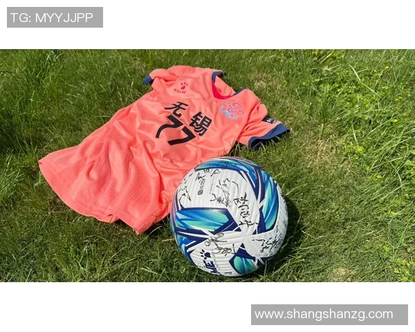 足球明星签名收藏的魅力与价值探讨及其背后故事分享 足球明星签名收藏的魅力与价值探讨及其背后故事分享