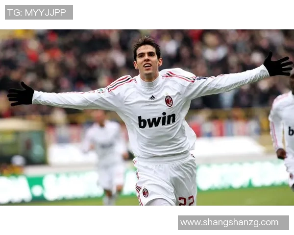 足球传奇卡卡的职业生涯与球场魅力简析