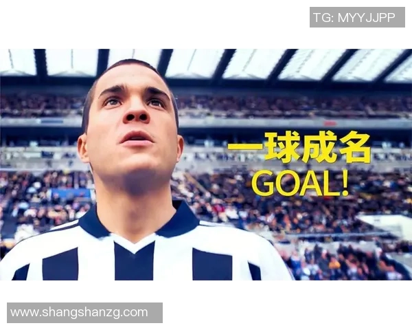 足球明星成长历程中的身高变化与励志故事分享 足球明星成长历程中的身高变化与励志故事分享