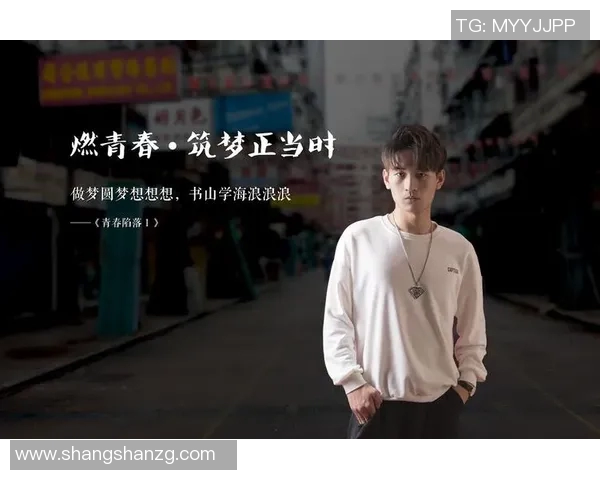 朱俊龙:从青涩少年到篮球场上的璀璨明星,追寻梦想的奋斗历程与心路历程 朱俊龙:从青涩少年到篮球场上的璀璨明星,追寻梦想的奋斗历程与心路历程