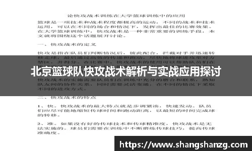 365WM完美体育官方app