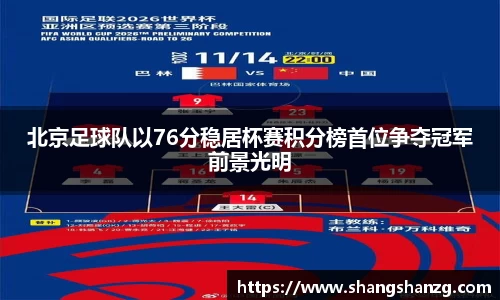 365WM完美体育官方网站