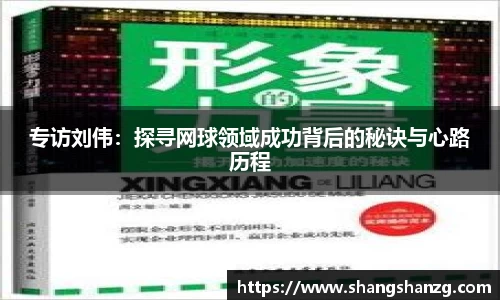 365WM完美体育官网