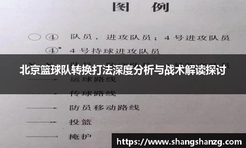 365WM完美体育官网