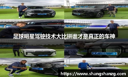 365WM完美体育官方app