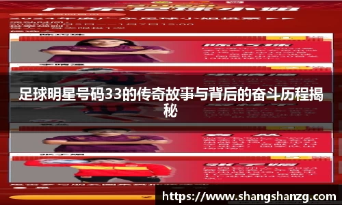 365WM完美体育官网