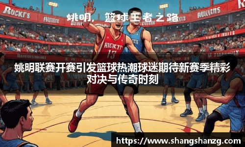 365WM完美体育官方app