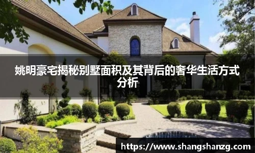 365WM完美体育官方app