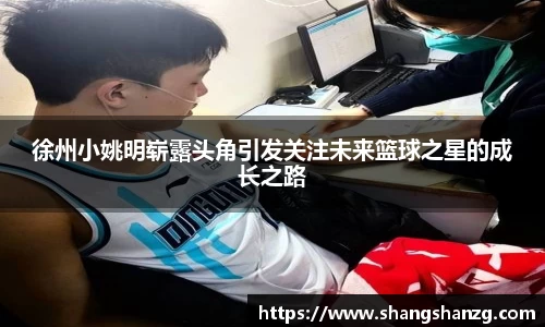 365WM完美体育官网