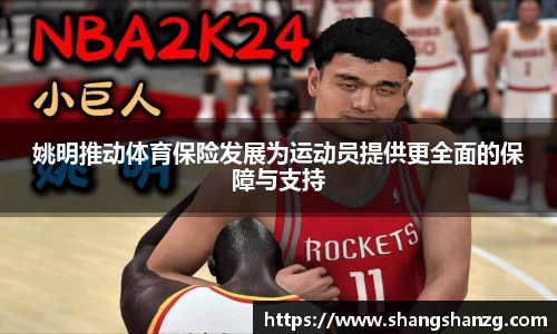 365WM完美体育官网