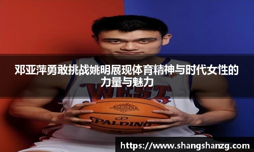 365WM完美体育官方网站