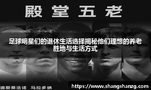 365WM完美体育官方网站