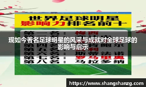 365WM完美体育官网