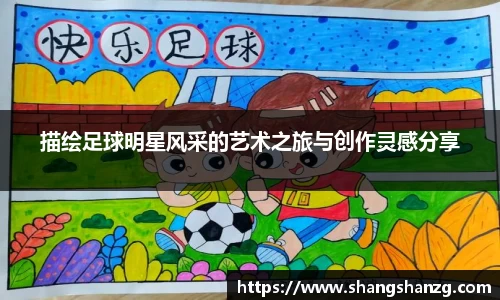 365WM完美体育官方app