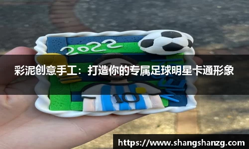 365WM完美体育官方app