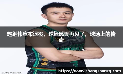 365WM完美体育官网