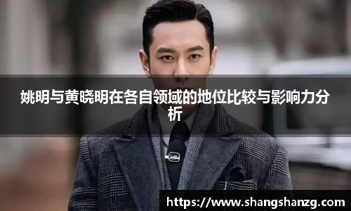 365WM完美体育官方网站