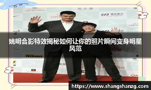 365WM完美体育官方app
