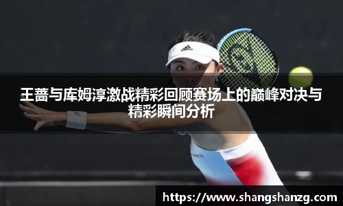 365WM完美体育官方网站