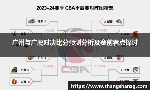 365WM完美体育官方网站