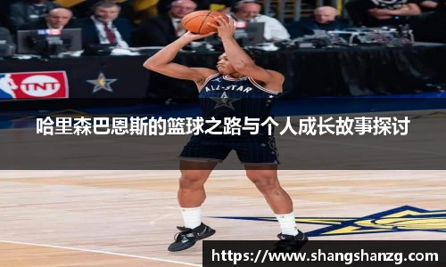 365WM完美体育官方app