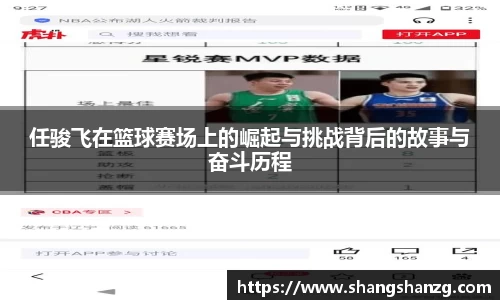 365WM完美体育