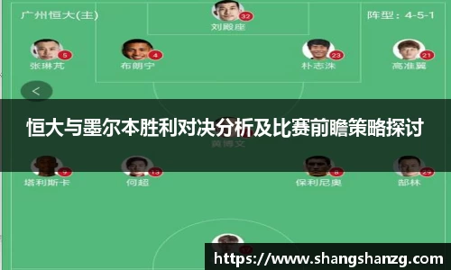 365WM完美体育官方网站