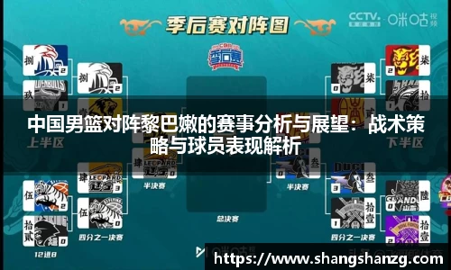365WM完美体育官方app