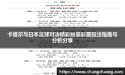 365WM完美体育官方网站