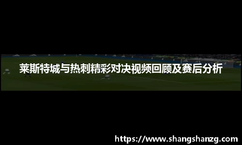 365WM完美体育官方app